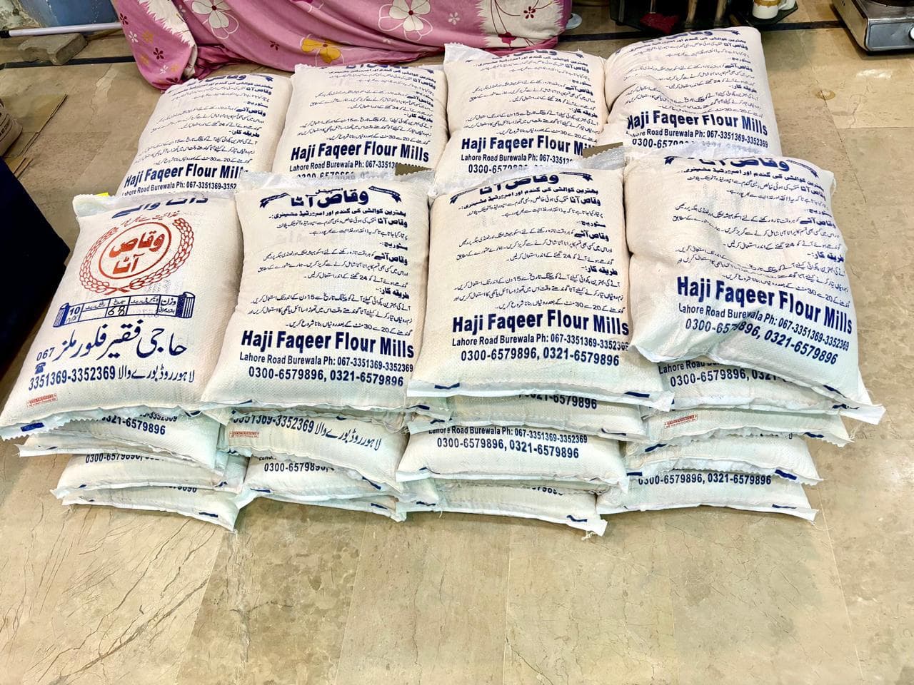 Wheat flour bags prepared for food support in Burewala